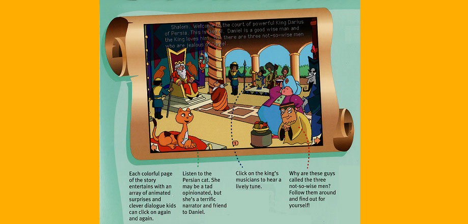 LivingBooks Harry and the Haunted House